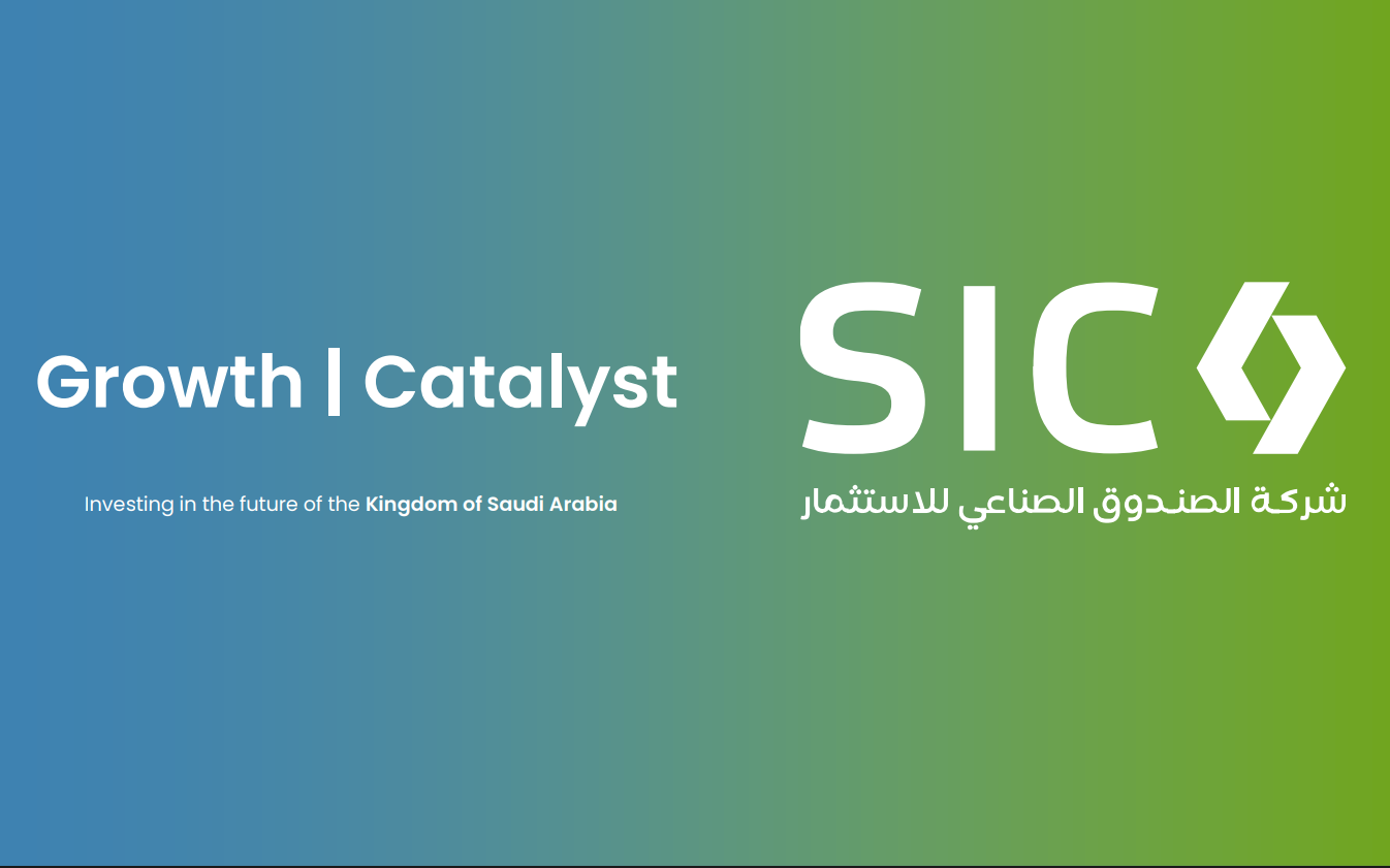 SIDF Investment Company (SIC) Reinforces Its Commitment to the Industrial Sector Through a Strategic Investment in the “Growth Catalyst Fund”