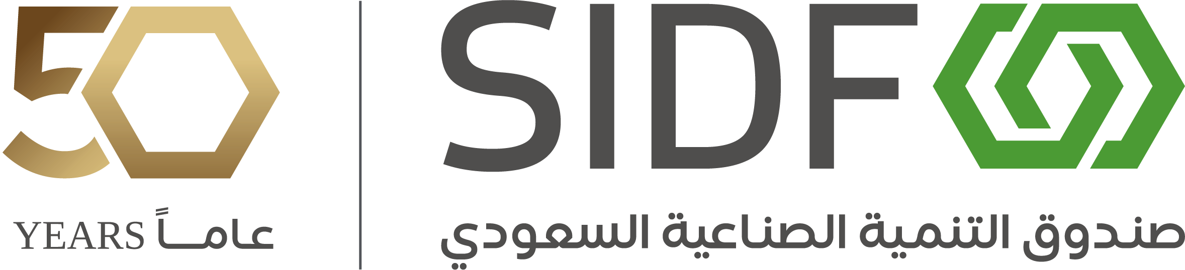 Ecosystem logo
