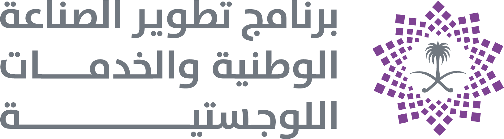 Ecosystem logo